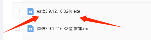 PC三网挂机软件 / 首次配置教程-悦玩网络服务