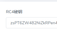 图片[5]-一键玩卡密对接插件使用说明-悦玩网络服务